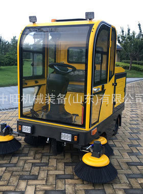 电动扫地车公园物业道路花瓣落叶清扫机全封闭座驾式物业清扫车