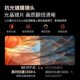 2026 ໂປຣເຈັກເຕີ 5G Ultra HD ໃໝ່