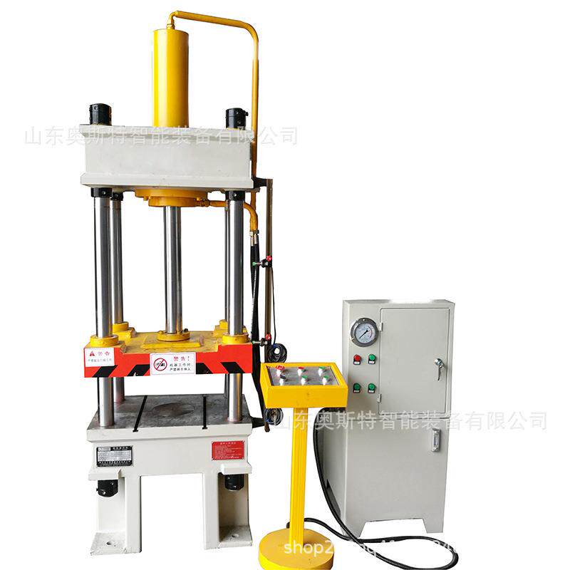 四柱63吨茶叶液压机木屑碳粉成型压力机茶叶饼油压机 - 图3