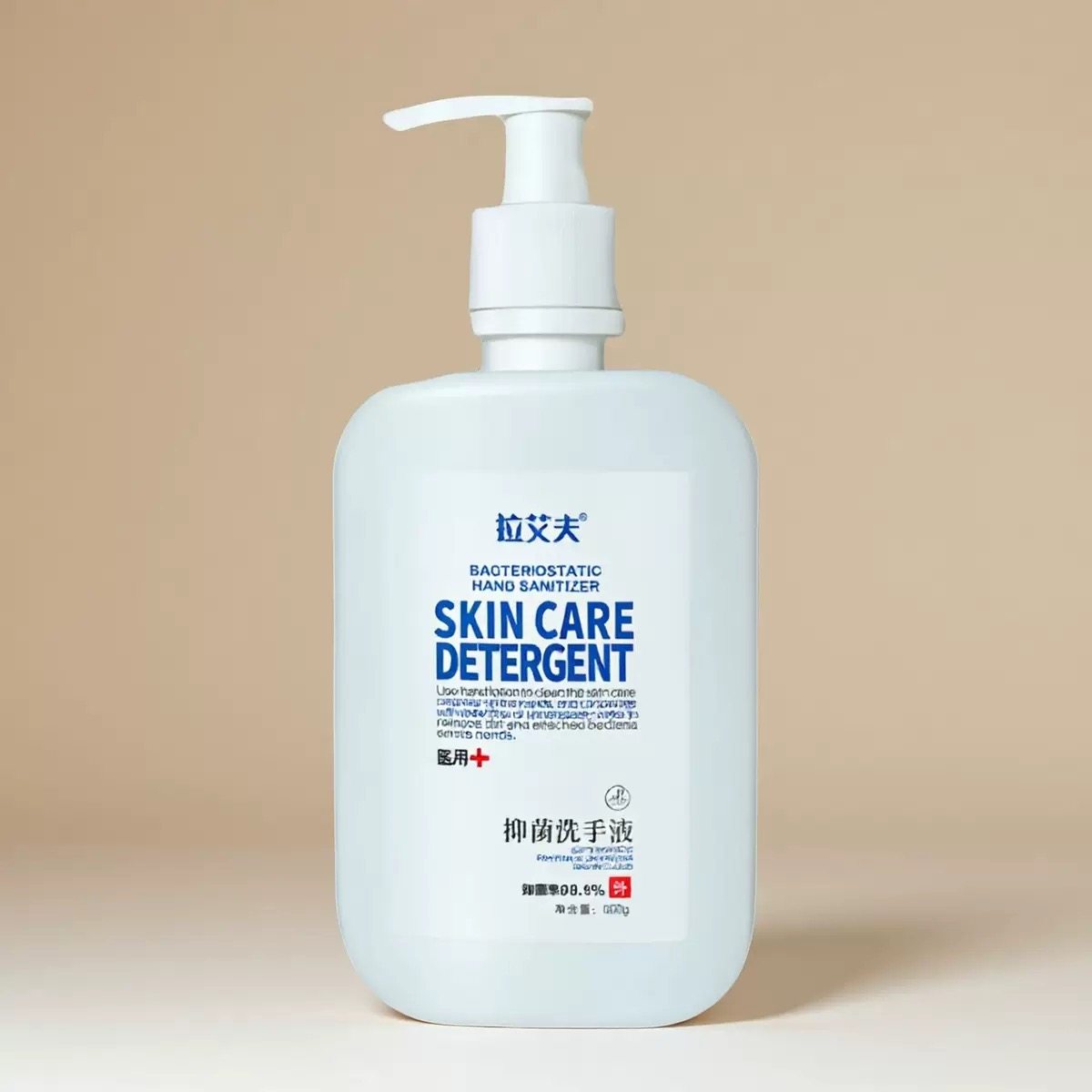 抗菌洗手液杀菌去污温和护手家用儿童清洁泡沫抑菌学生家庭装