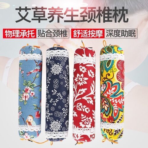 艾草颈椎枕型护颈椎多功能款睡觉专用艾草圆柱枕头便携Y4 - 图1