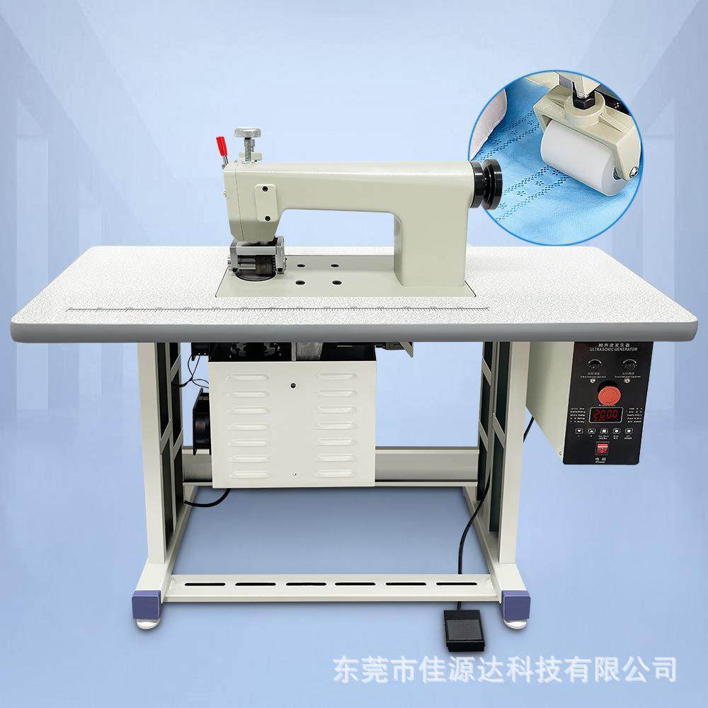 20K大功率超声波花边机 窗帘桌布压花机无纺布化纤布料切割缝合机,淘宝优惠券,粉丝福利购,淘宝优惠卷