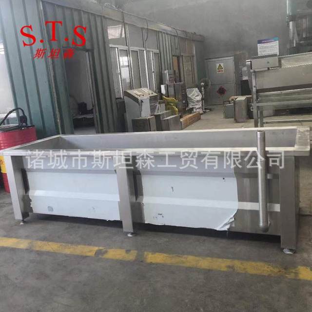 Poultry carcasses pre-cooling pool price Stainless steel poultry carcasses cleaning pre-cooling pool manufacturer Poultry slaughtering equipment