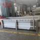 Poultry carcasses pre-cooling pool price Stainless steel poultry carcasses cleaning pre-cooling pool manufacturer Poultry slaughtering equipment