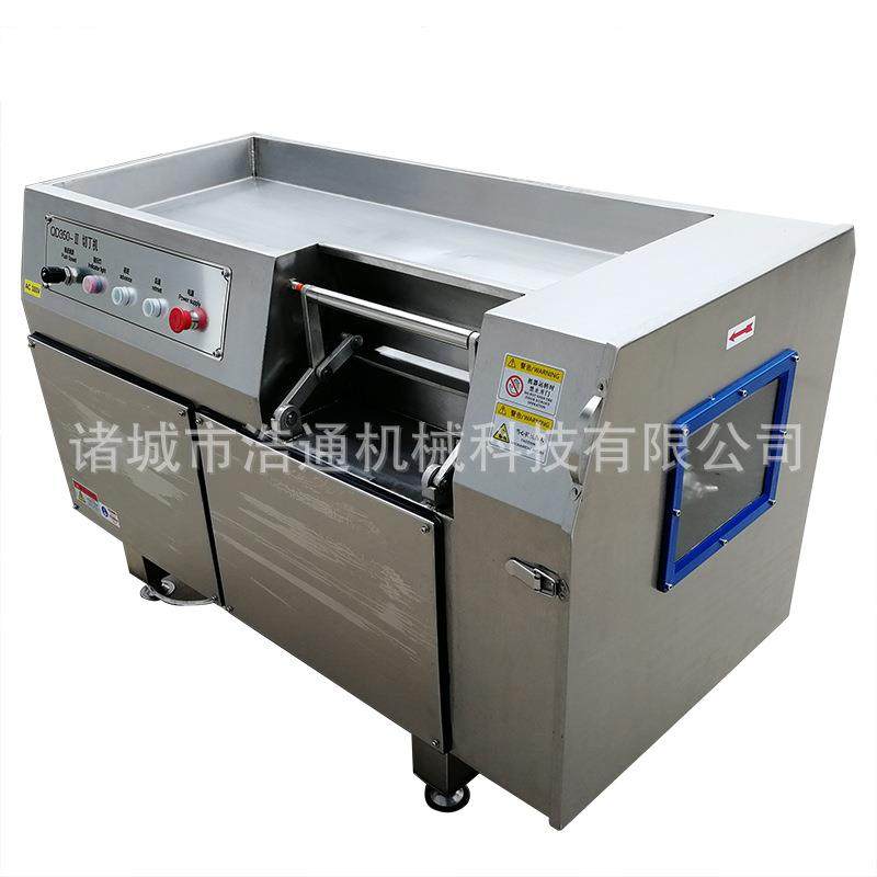 多功能肉类切丁机不锈钢奶酪黄油切块机牛肉粒红烧肉冻肉切丁机,淘宝优惠券,粉丝福利购,淘宝优惠卷