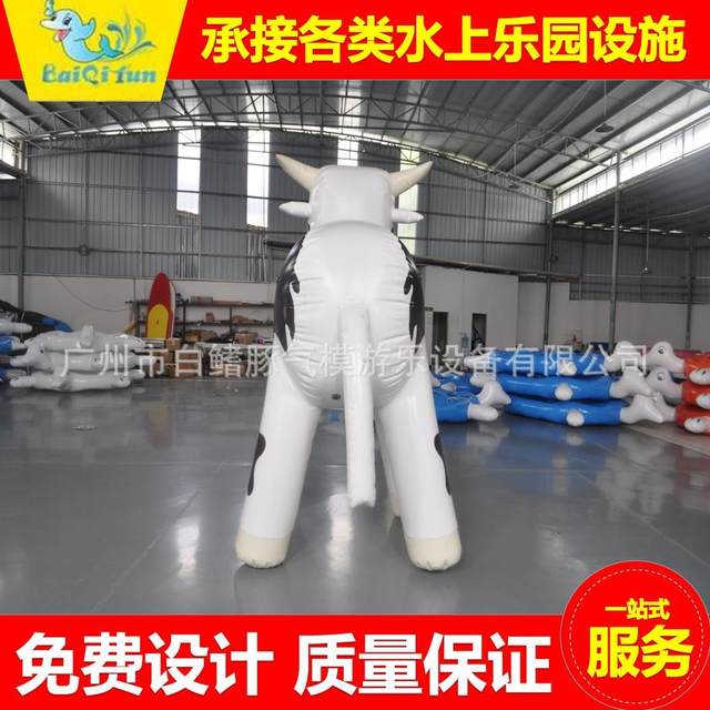 Inflatable cow air model Cartoon animal air-retaining cow air model Advertising celebration event props
