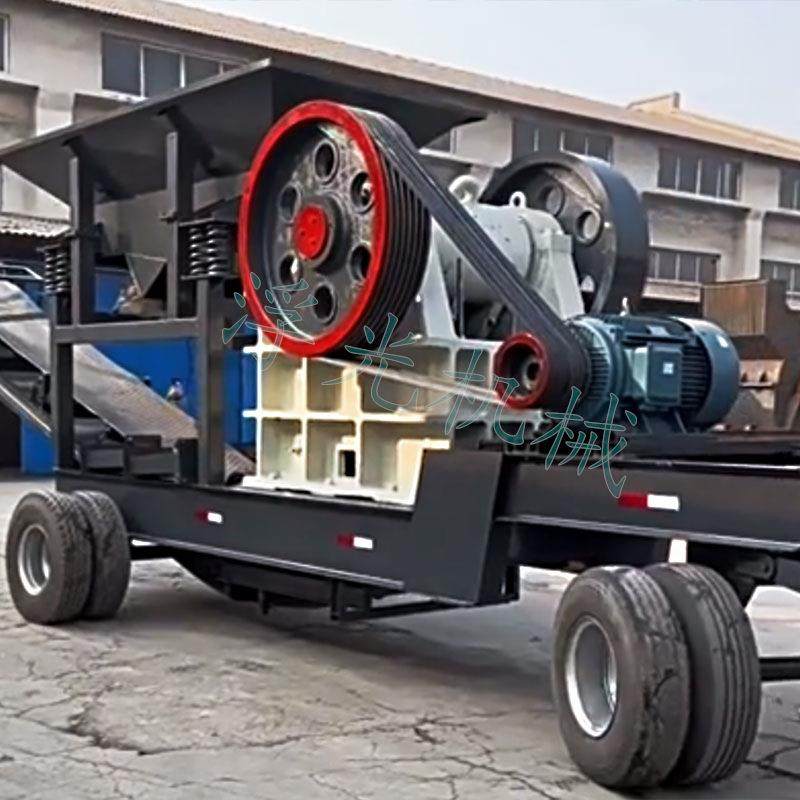 石英花岗页岩颚式破碎机煤矿石渣风化石粉碎玄武岩制砂移动破碎,淘宝优惠券,粉丝福利购,淘宝优惠卷