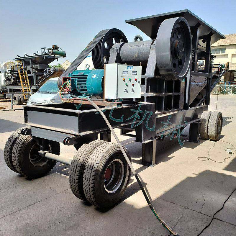 石英花岗页岩颚式破碎机煤矿石渣风化石粉碎玄武岩制砂移动破碎,淘宝优惠券,粉丝福利购,淘宝优惠卷