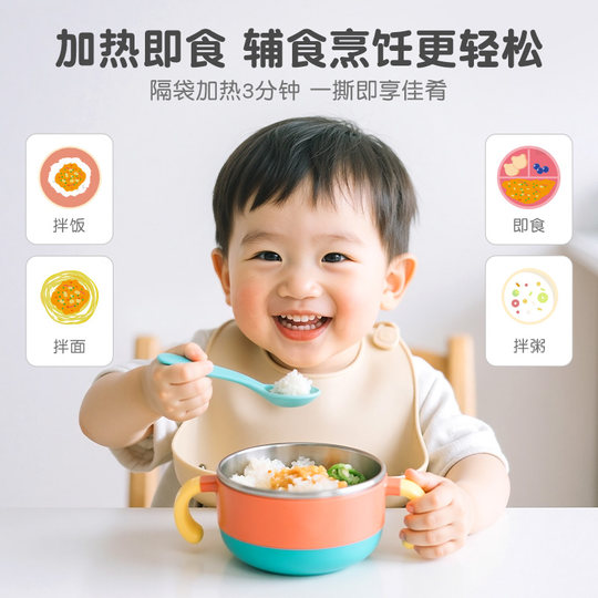 Вы впервые попробуйте Pigeon Baby Nutritional Мясной и овощной прикорм Соус Пибимбап Мясной порошок быстрого приготовления с рисом