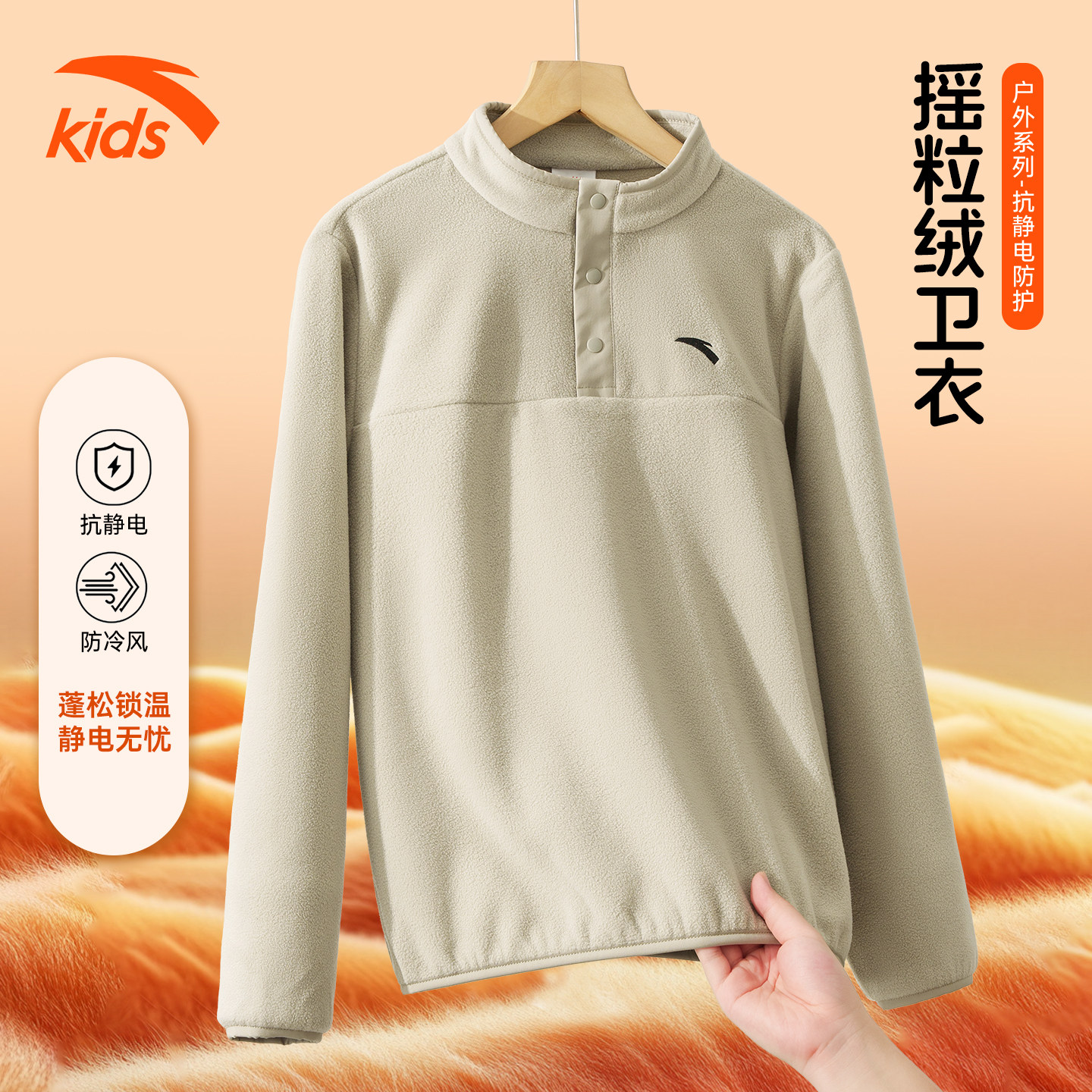 图 5