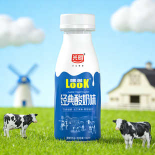 光明噜渴look生牛乳风味酸牛奶185ml×12瓶