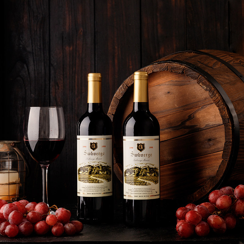 喆斐尔原酒进口98庄园14度干红葡萄酒750ml酒店ktv红酒,淘宝优惠券,粉丝福利购,淘宝优惠卷