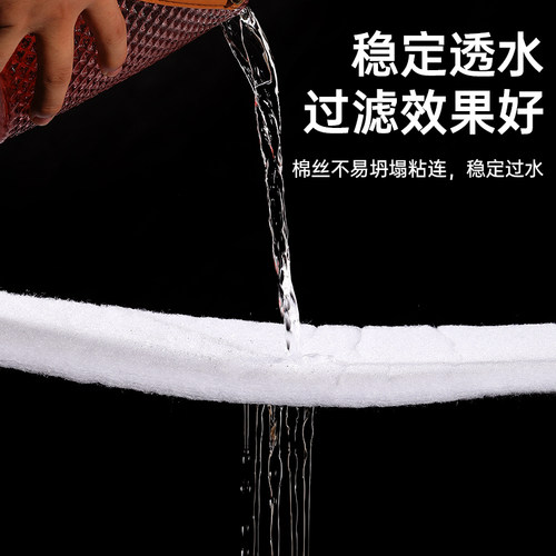 鱼缸专用过滤棉高密度净化手撕羊绒棉加厚生化白海棉水族过滤材料 - 图2