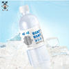 旺旺凉白开包装饮用水500ml*15瓶