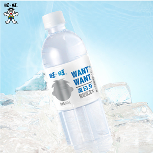 旺旺凉白开包装饮用水500ml*15瓶