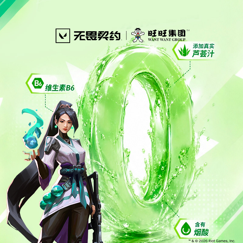 图 4