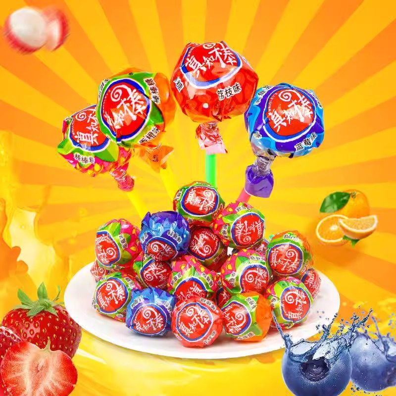 真知棒108支桶装什锦棒棒棒糖花束水果味糖果六一儿童送礼,淘宝优惠券,粉丝福利购,淘宝优惠卷