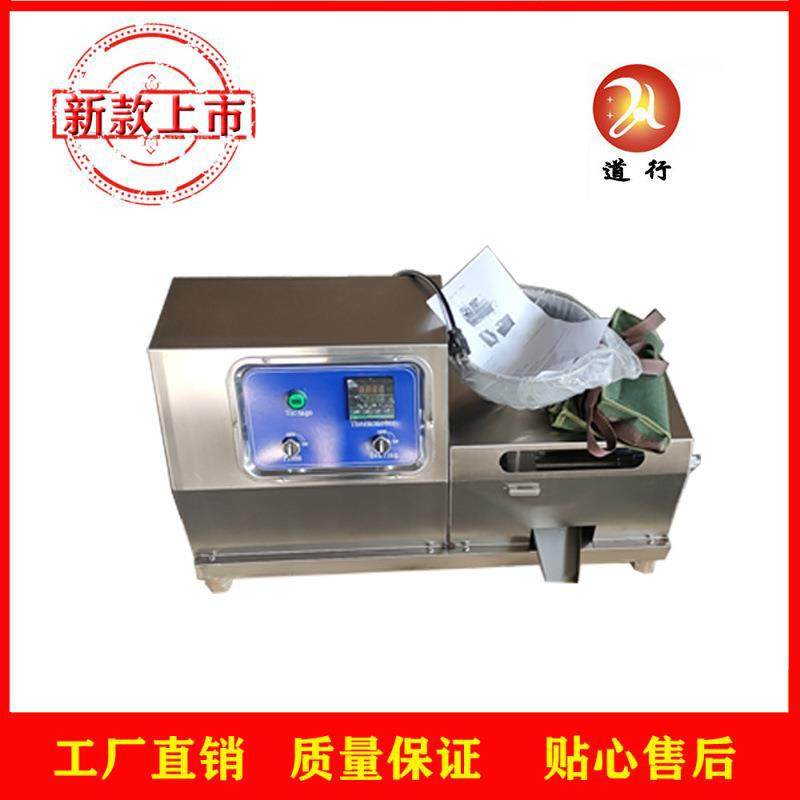 冷热榨全自动小型全不锈钢厂家直供榨油机粮油食用油花生加工设备,淘宝优惠券,粉丝福利购,淘宝优惠卷