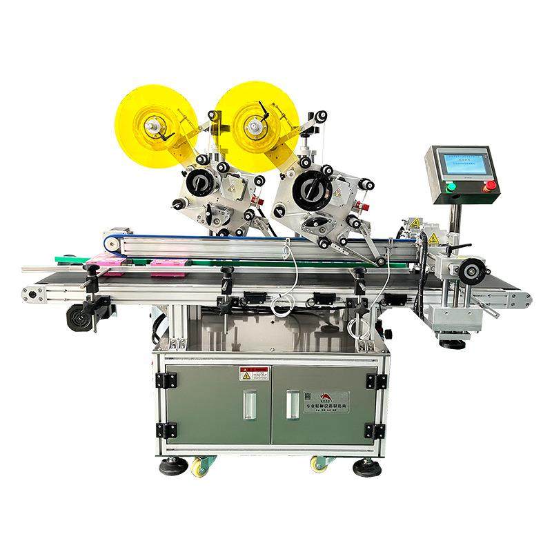 自动双转角贴标机 纸箱纸盒彩盒玩具盒贴双封口转角贴圆标标签机,淘宝优惠券,粉丝福利购,淘宝优惠卷