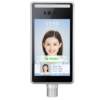 Office building visitor gate face access control attendance speed gate QR code reservation channel system building wing gate