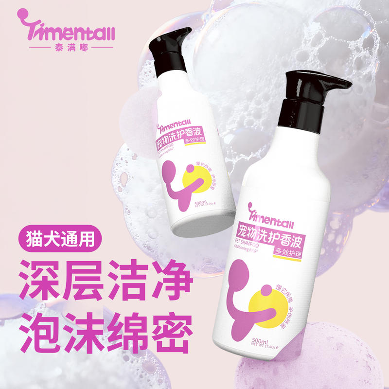 商品缩略图 1