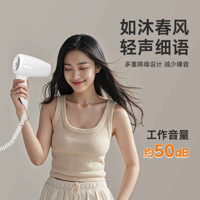 欧奔酒店吹风机专用按压防盗壁挂式宾馆民宿浴室卫生间挂墙电风筒,淘宝优惠券,粉丝福利购,淘宝优惠卷