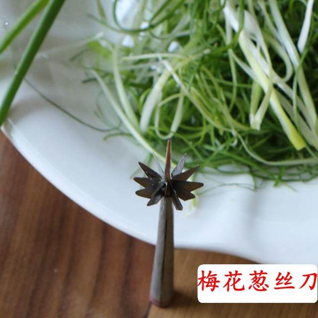 Plum onion shredded onion cutter onion cutter onion small kitchen artifact chopped green onion household hotel supplies kitchen dining utensils