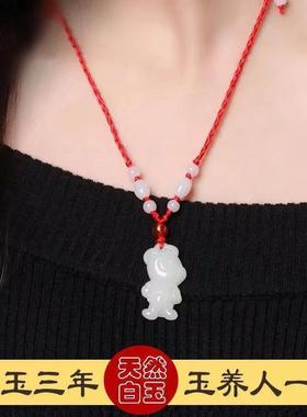 十二12生肖和田玉石吊坠男女学生儿童宝宝本命年属相玉佩礼物
