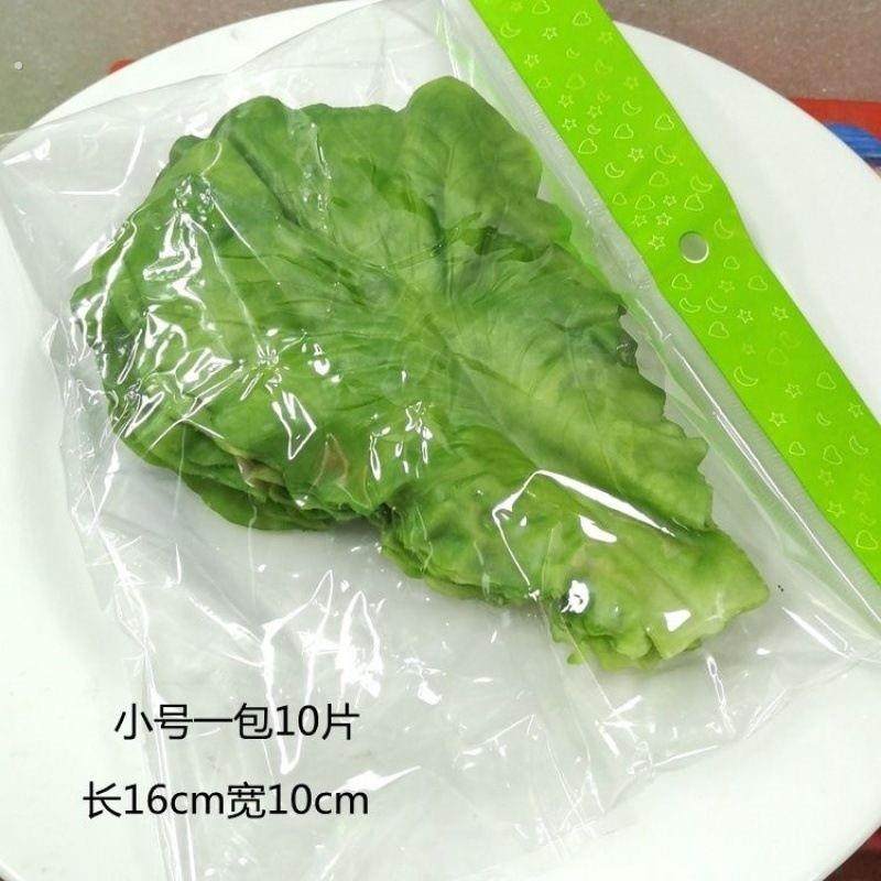 仿真小生菜叶片蔬菜模型PVC菜叶厨房食品摆件农家乐拍摄道具餐厅,淘宝优惠券,粉丝福利购,淘宝优惠卷