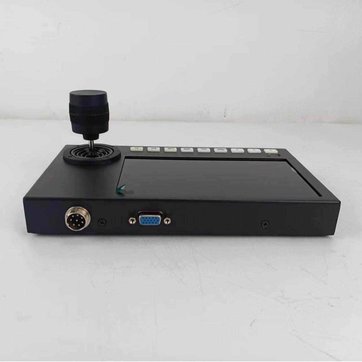 RS485三维带7寸车载键盘VGA高清输出控旋转变焦雨刷云台摇杆键盘,淘宝优惠券,粉丝福利购,淘宝优惠卷