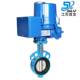 - Electric butterfly valve Soft seal stainless steel quick opening adjustment and cutting valve Pinch type electric butterfly valve