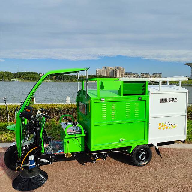 Electric fallen leaves and sweeping machine new energy vehicle-style leaf sweeper three brushes and one leaf sweeper