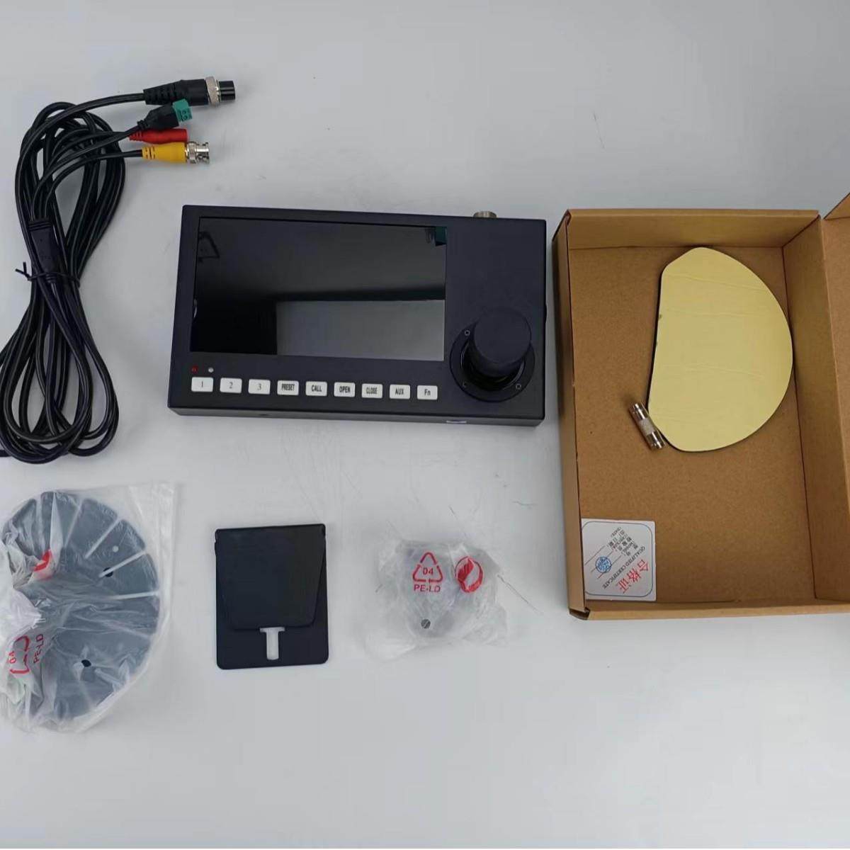 RS485三维带7寸车载键盘VGA高清输出控旋转变焦雨刷云台摇杆键盘,淘宝优惠券,粉丝福利购,淘宝优惠卷