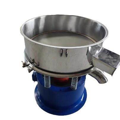 小型不锈钢高频振动筛豆浆咖啡工业涂料树脂震动筛无尘化工分选机,淘宝优惠券,粉丝福利购,淘宝优惠卷
