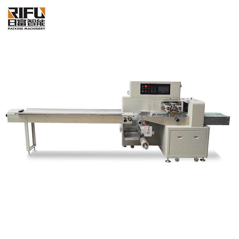 多功能糖果包装机 压片糖果棉花糖枕式包装机 自动理料自动包装,淘宝优惠券,粉丝福利购,淘宝优惠卷