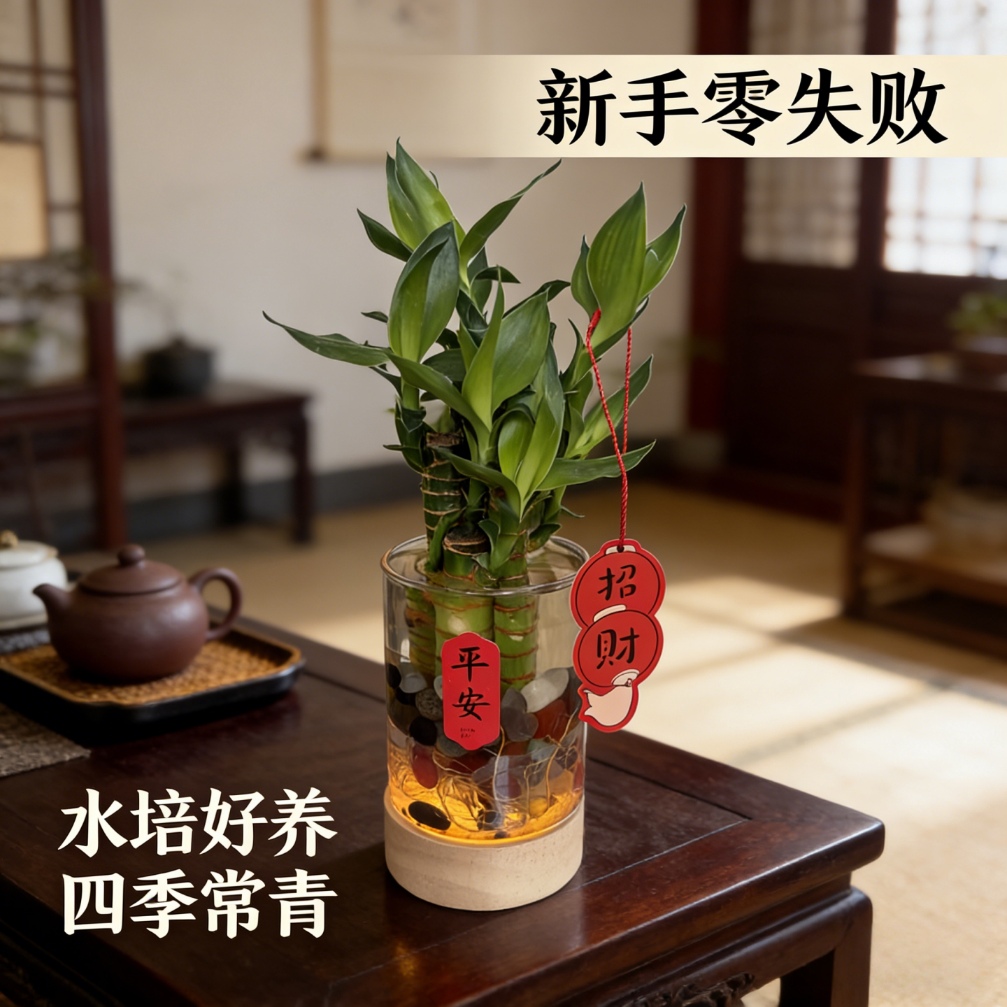 图3
