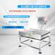 Intelligent quantitative weighing machine for rice bags, automatic weighing equipment for large-range rollers, dynamic weight checking scale