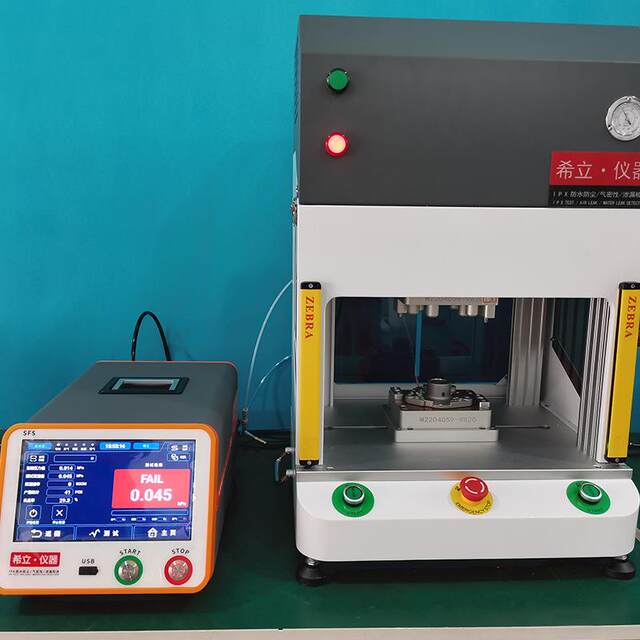 Airtightness tester, used for airtightness detection of die castings, high-pressure desktop type,