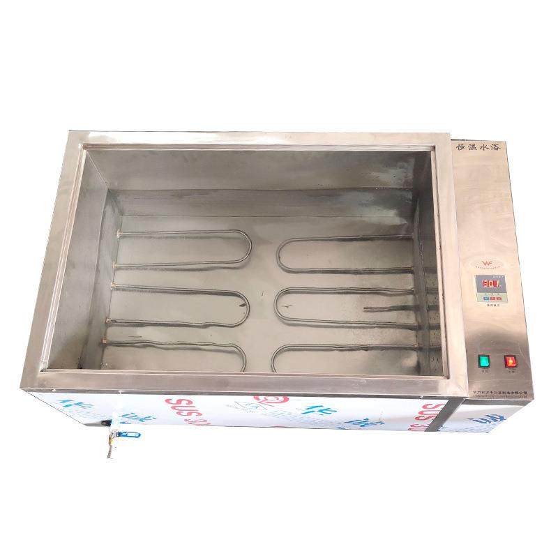 供应电热恒温水箱恒温水槽大容量恒温循环不锈钢恒温水箱,淘宝优惠券,粉丝福利购,淘宝优惠卷