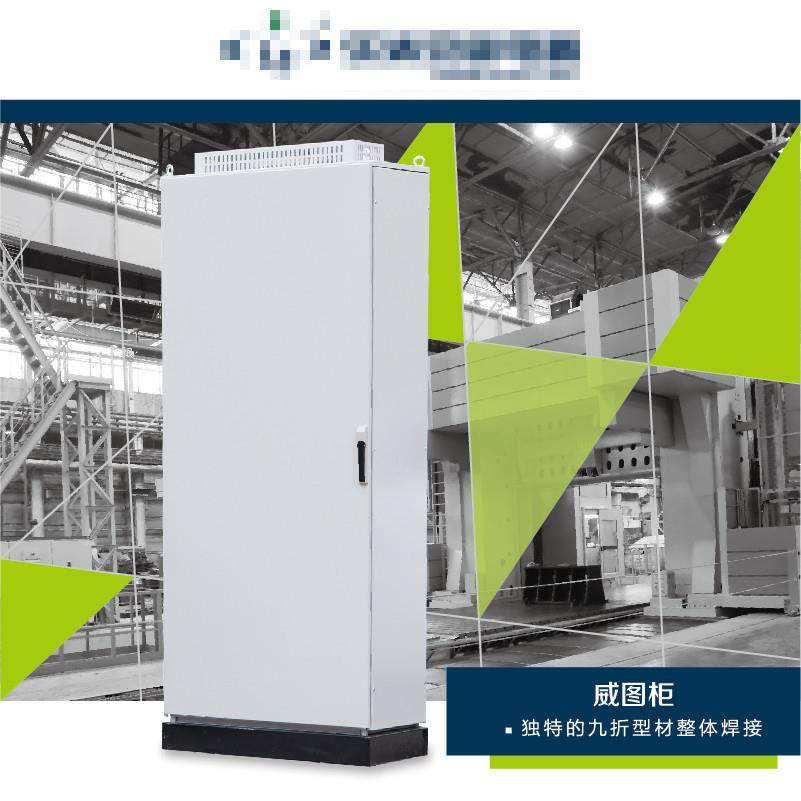 机柜PLC工控柜ES柜PS组合柜机柜九折型材柜电气控制柜动力箱,淘宝优惠券,粉丝福利购,淘宝优惠卷