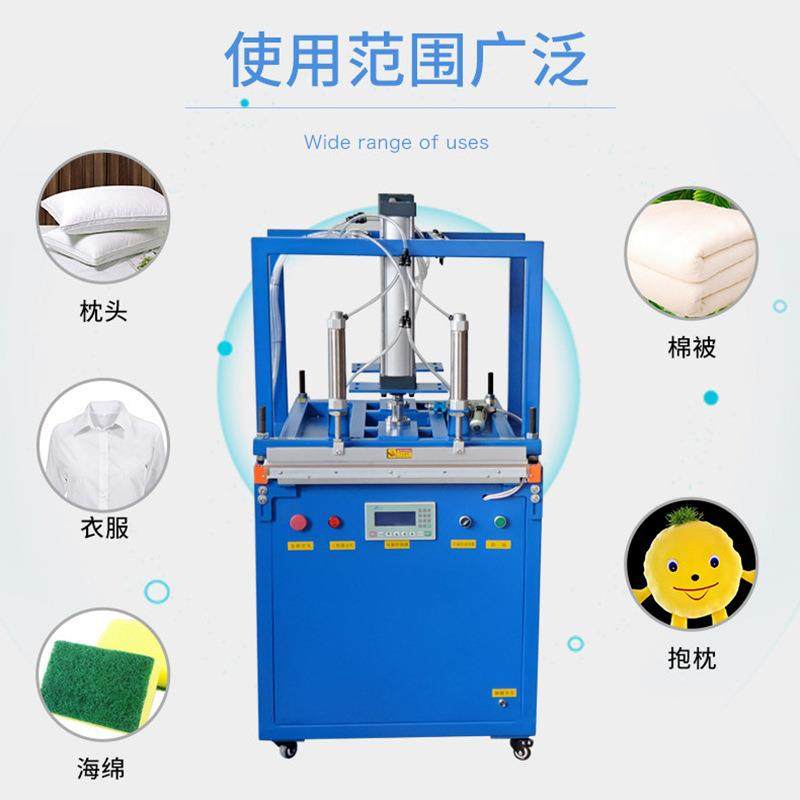 厂家现货压缩式真空包装机枕头棉被羽绒服自动抽气封口机加工,淘宝优惠券,粉丝福利购,淘宝优惠卷