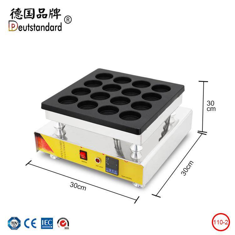 红豆饼台湾红豆饼机车轮饼16孔鸡蛋汉堡机商用蛋堡机小吃创业设备,淘宝优惠券,粉丝福利购,淘宝优惠卷