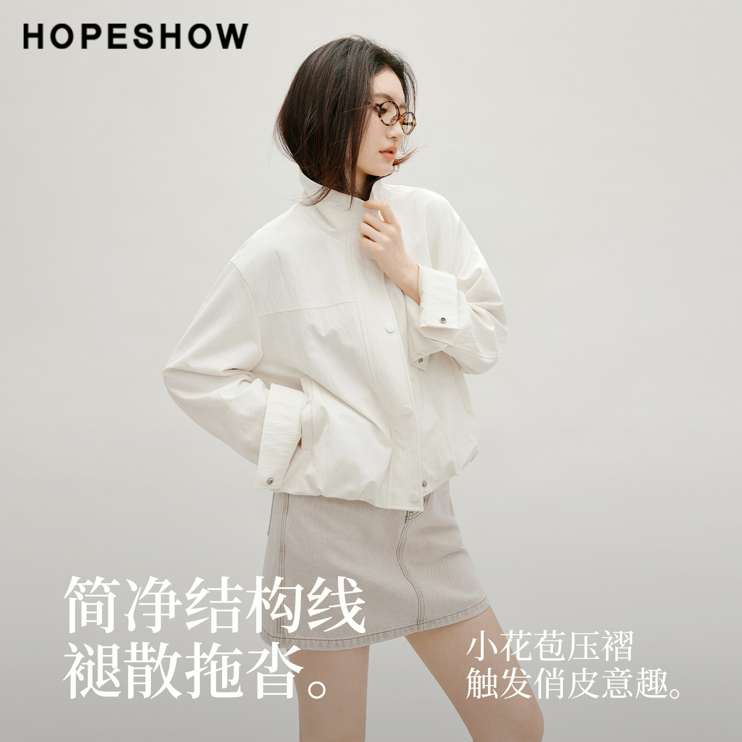 图 2