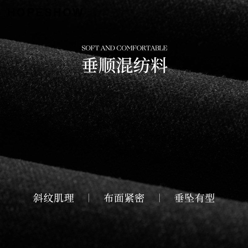 红袖2025冬季新款女装磨毛阔腿长裤