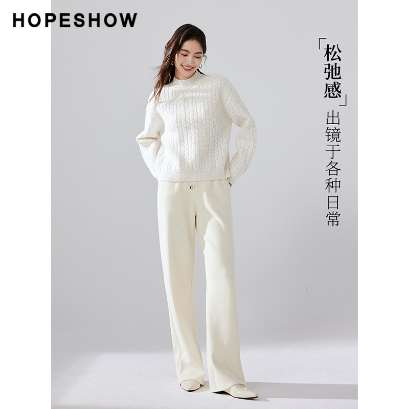 红袖简约阔腿裤女秋冬季新款纯色坑条系带松紧腰垂感直筒休闲裤女 系条实拍商品图