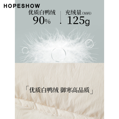 红袖冬季新款女装插肩袖拉链狐狸毛立领短羽绒