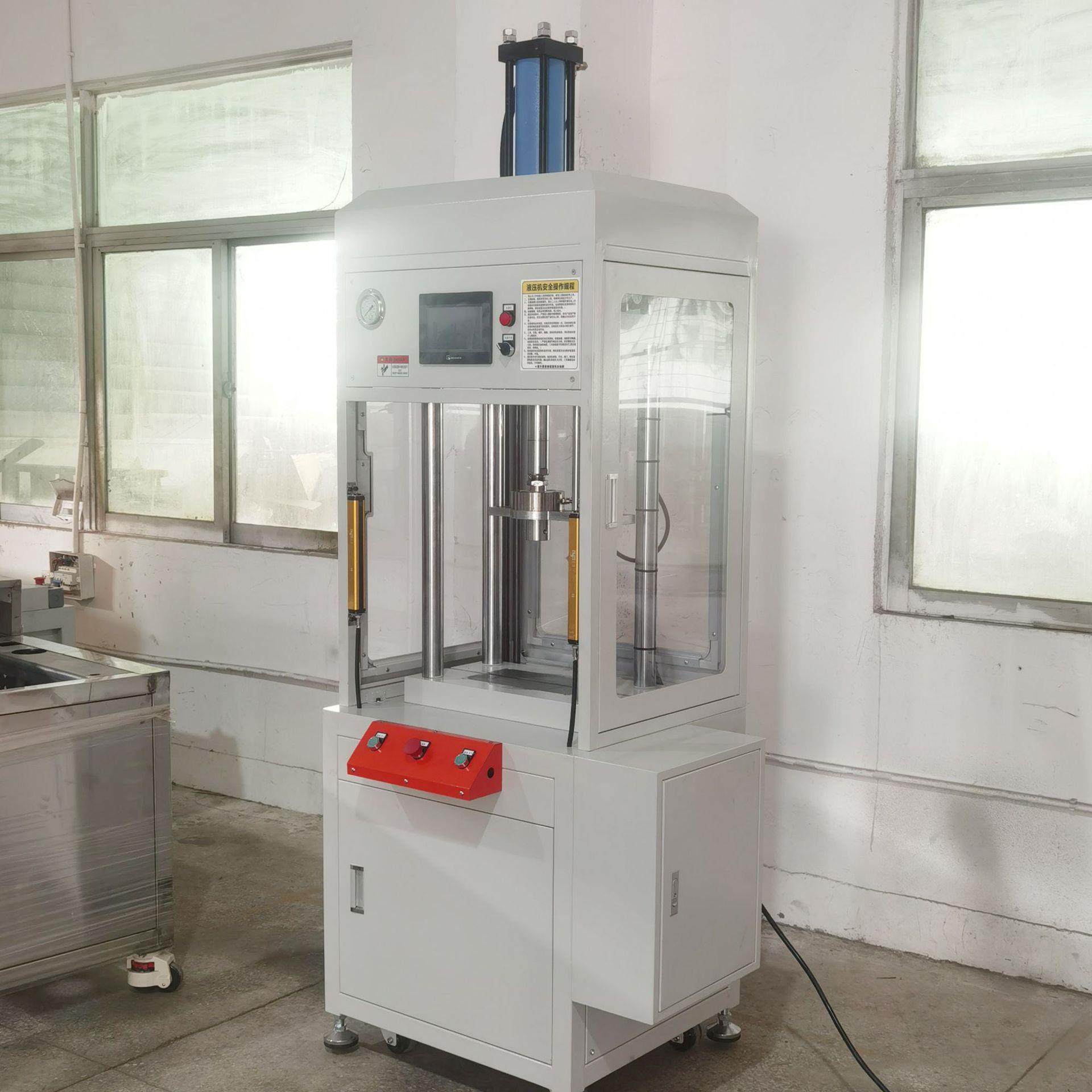 厂家现货化妆品粉末成型机压力机浴盐球机器伺服压机,淘宝优惠券,粉丝福利购,淘宝优惠卷