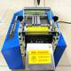 Fully automatic microcomputer tube cutting machine Heat shrink sleeve silicone rubber sleeve corrugated pipe machine nickel sheet cutting machine