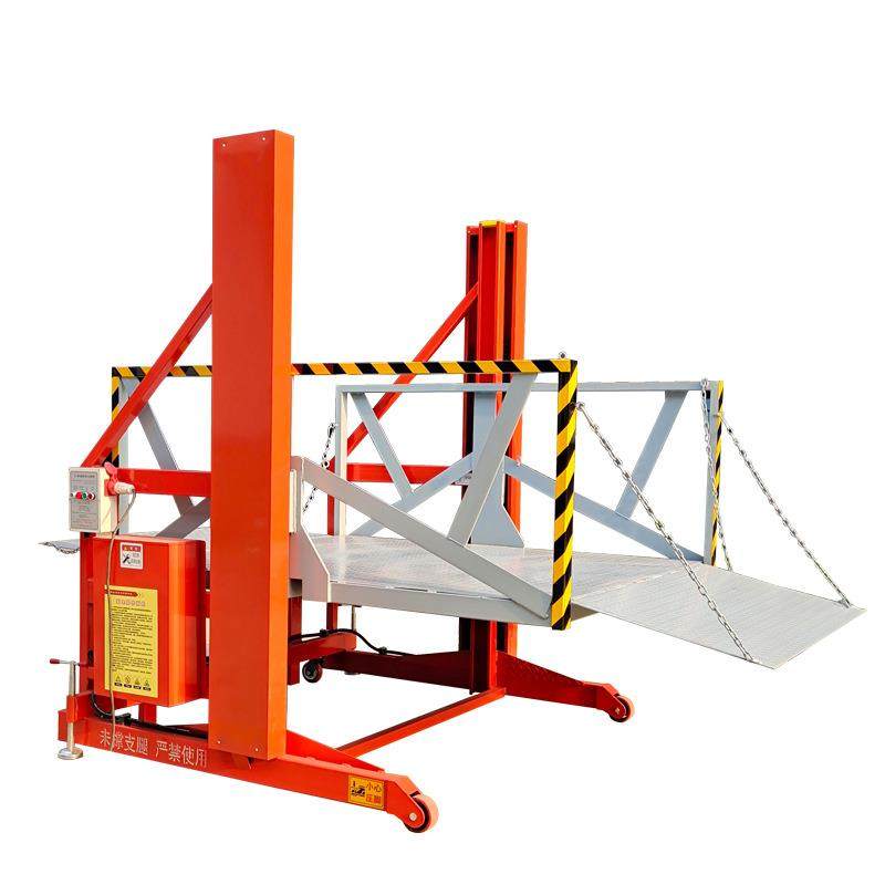 电动液压集装箱卸货平台2吨提升机仓库物流搬运神器移动可移动,淘宝优惠券,粉丝福利购,淘宝优惠卷