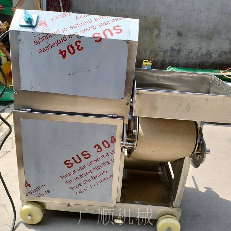 鱼肉采肉机小型商用多功能鱼肉去皮去刺机大型家用鱼肉去皮去骨机,淘宝优惠券,粉丝福利购,淘宝优惠卷